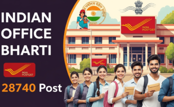 post office bharti 28740 details in hindi
