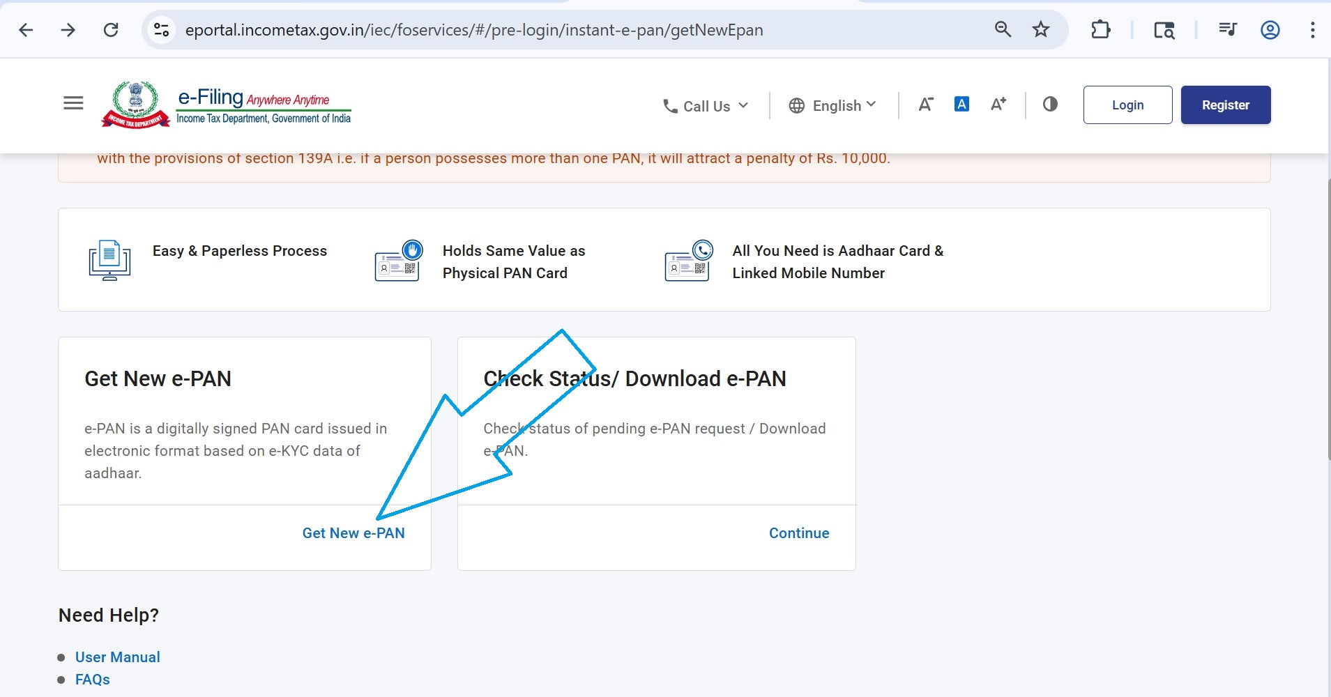 how to apply urgent pan card online